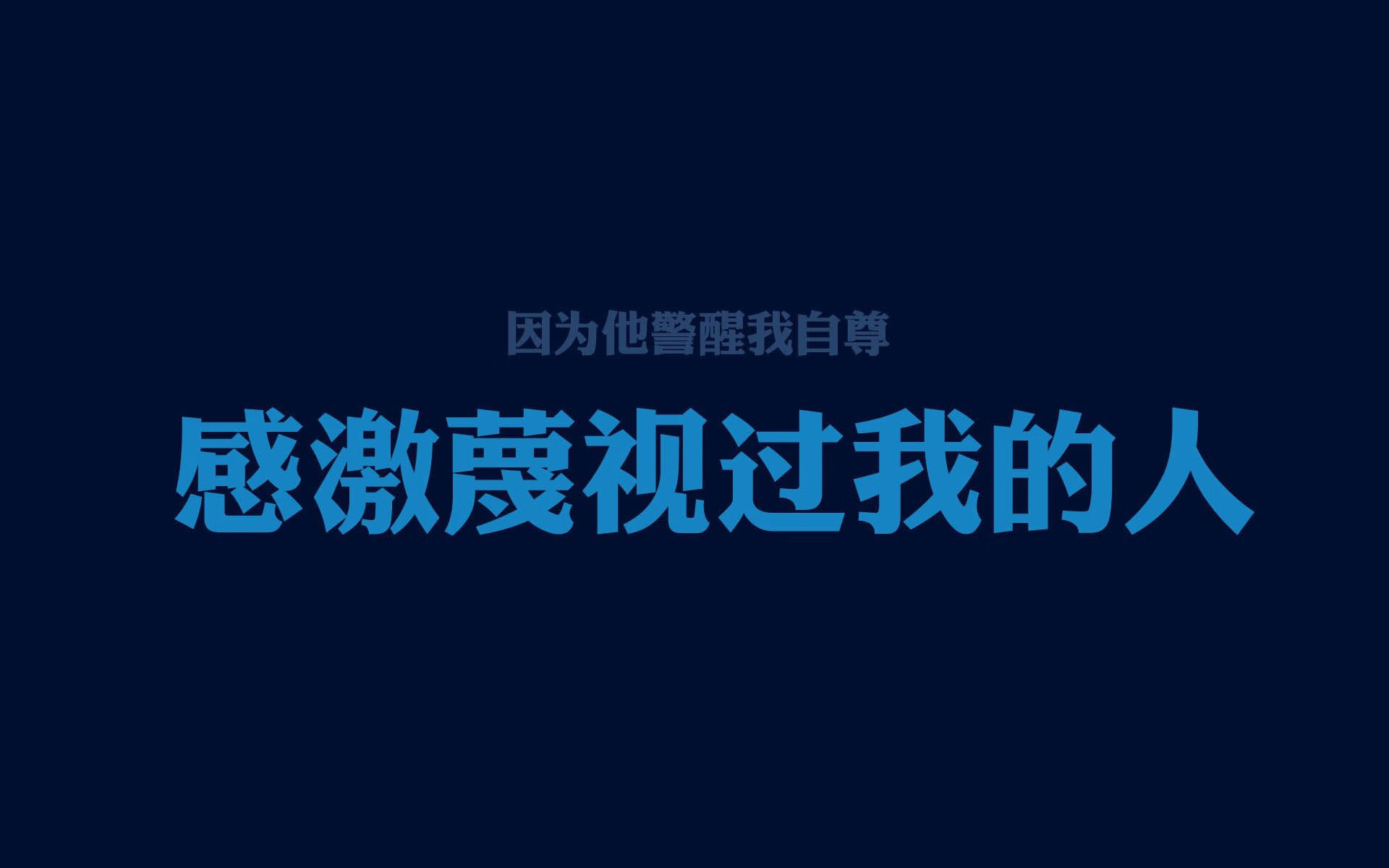 校园体育活动与学生自信心发展的关系研究，举例说明学校体育与学生身心发展的关系