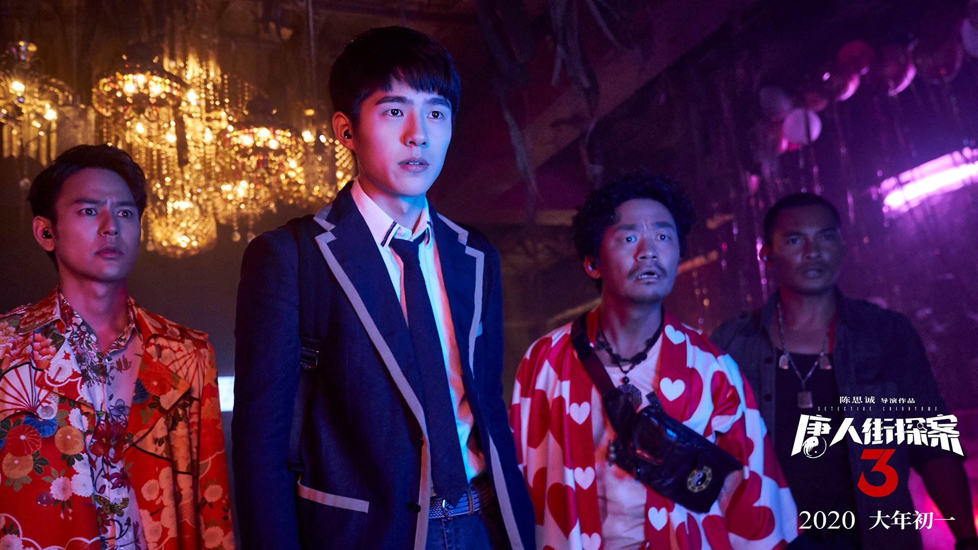 亚冠联赛中国队爆冷 球迷呼吁调整阵容，亚冠联赛2021中国球队