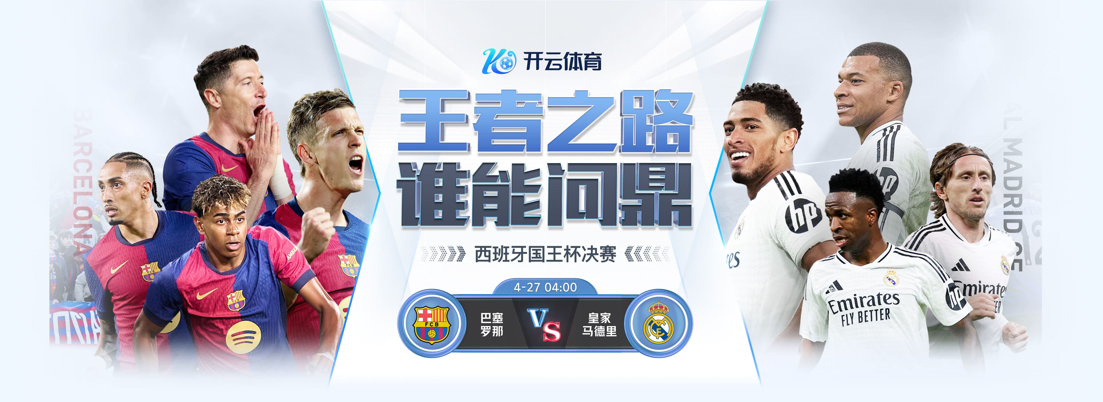 开云首页登录-全国速度滑冰锦标赛纪录频频刷新，2020-2021赛季全国速度滑冰冠军赛