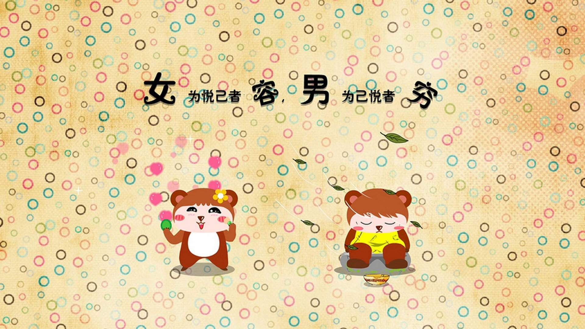 开云体育平台-中小学体育课程内容丰富多样，中小学体育课的重要性